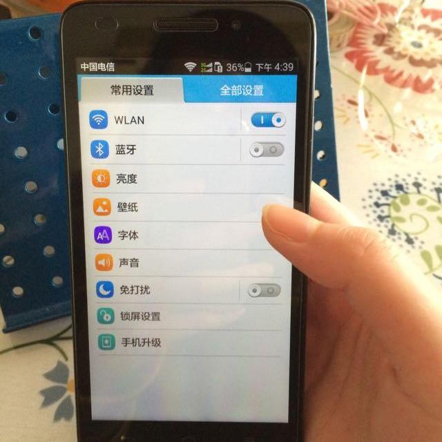 惠州电信号码卡_电信号码卡_电信卡短信中心号码