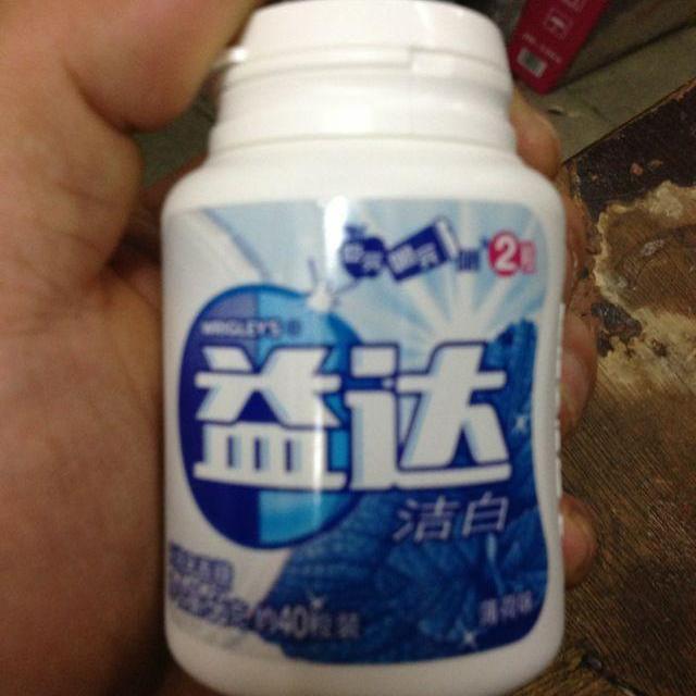 益达 木糖醇无糖口香糖洁白薄荷味40粒瓶装56g