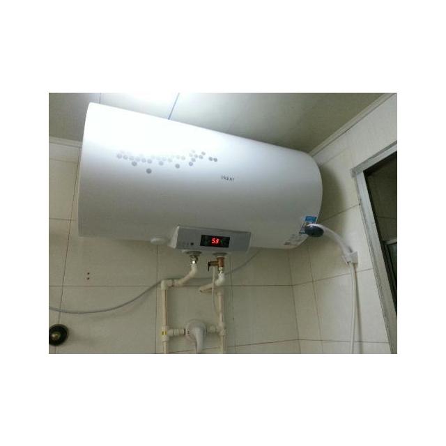 海尔(haier)电热水器 es60h-g1(se) 储水式热水器 60l