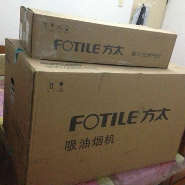 方太(fotile) cxw-200-eh29t jzt-fd21be-12t 烟灶两件套