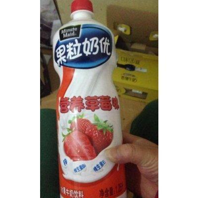 美汁源果粒奶优草莓1.25l