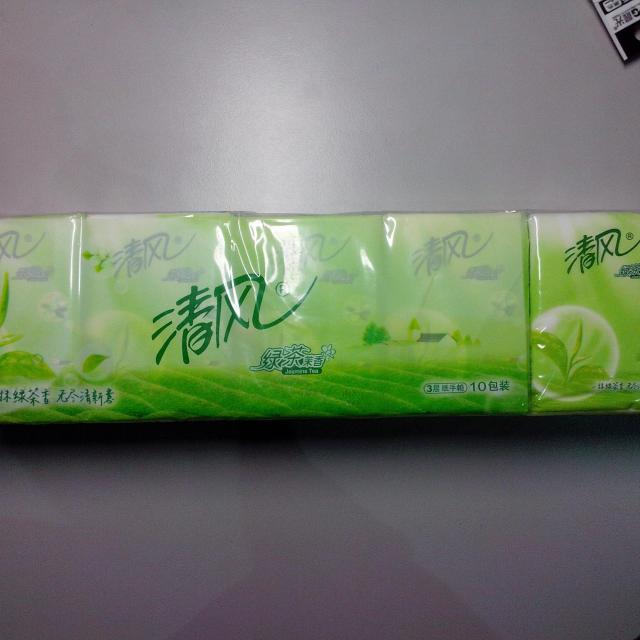 清风 纸巾 绿茶茉香3层10张10包迷你型纸手帕
