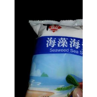 中盐海藻精制加碘盐