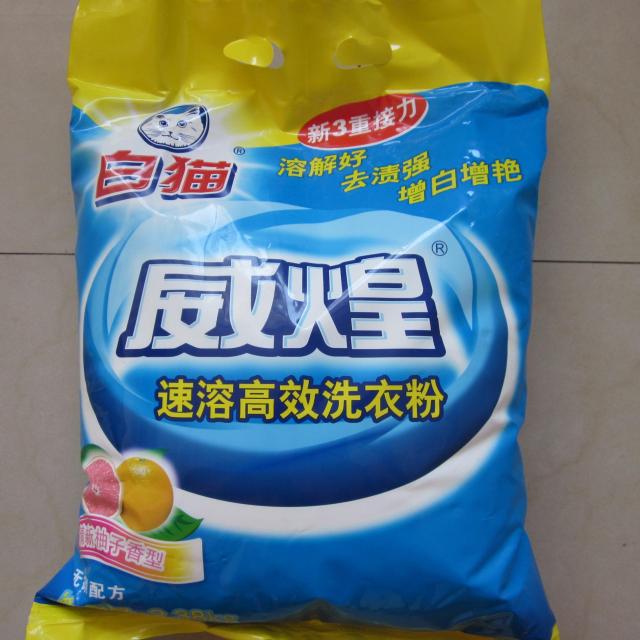 白猫威煌速溶高效洗衣粉2.38kg