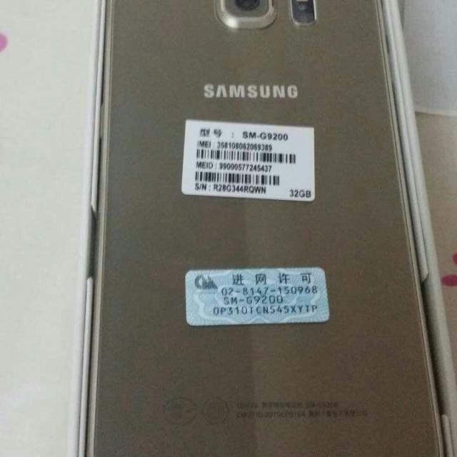 三星galaxy s6(g9200)32g版 (铂光金)全网通4g手机 双卡双待