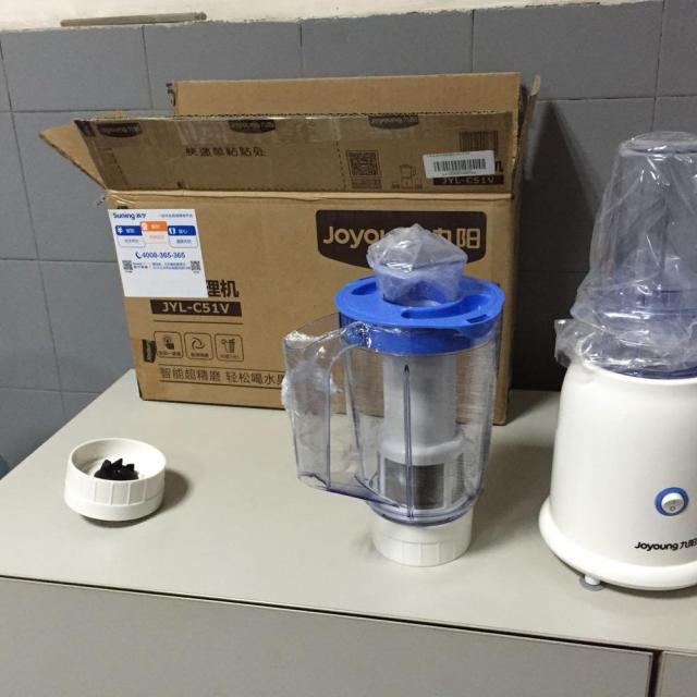 九阳饺肉机的销售什么叫电商什么叫线下-搅肉