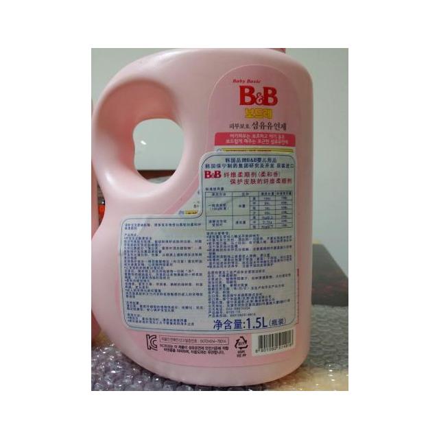 洗护用品 洗涤用品 孕婴童洗衣液 保宁(b&b 保宁(bb)纤维柔顺剂(柔和