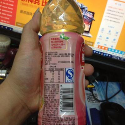 食品保健 酒水饮料 饮料饮品 果汁/果蔬汁 统一鲜橙多250ml箱装(24.