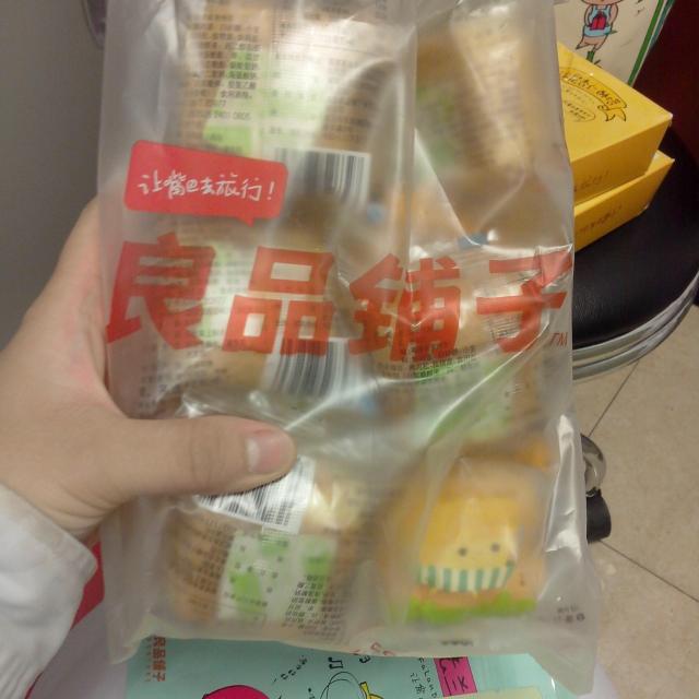 【良品花生】饼干肉松早餐320g/袋糕点铺子金牌蛋糕麦仁蛋糕红豆图片