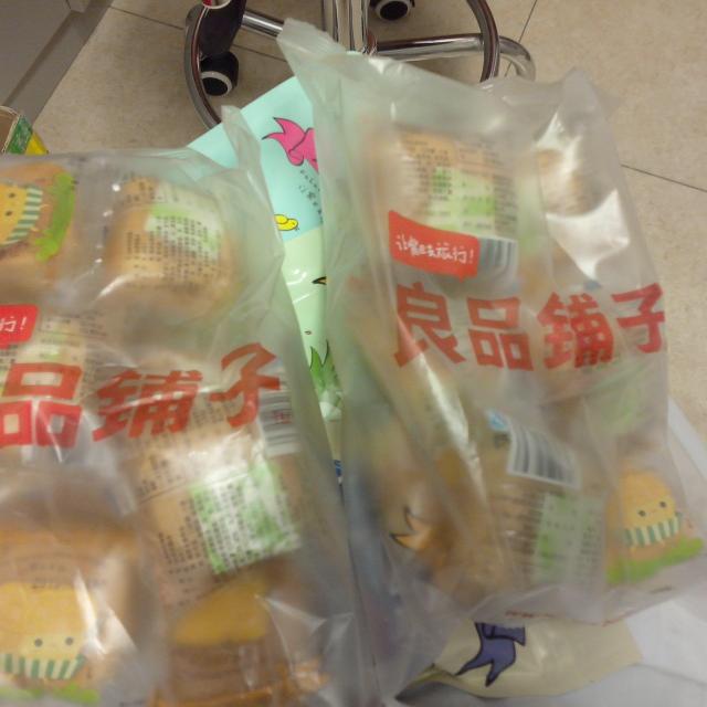 【良品糕点】食品饼干铺子320g/袋火锅蛋糕蛋糕早餐金牌v糕点加盟肉松图片