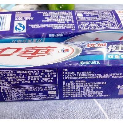 中华优加健齿白 深海晶盐牙膏155g
