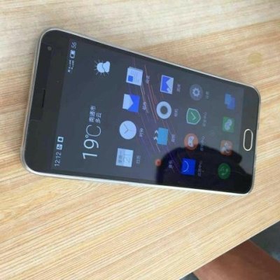 魅族(MEIZU) 魅蓝note2 电信版4G大屏智能手机