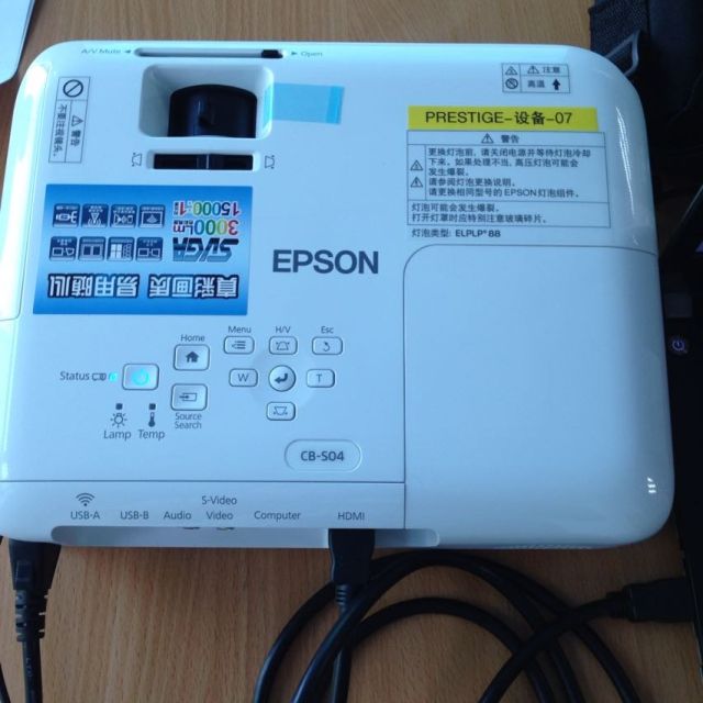 epson爱普生cbs04投影仪商住两用3000流明无线usb读取