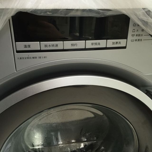 松下xqg70v7132清理口,松下xqg70v7132过滤网 松下洗衣机xqg70-e7122