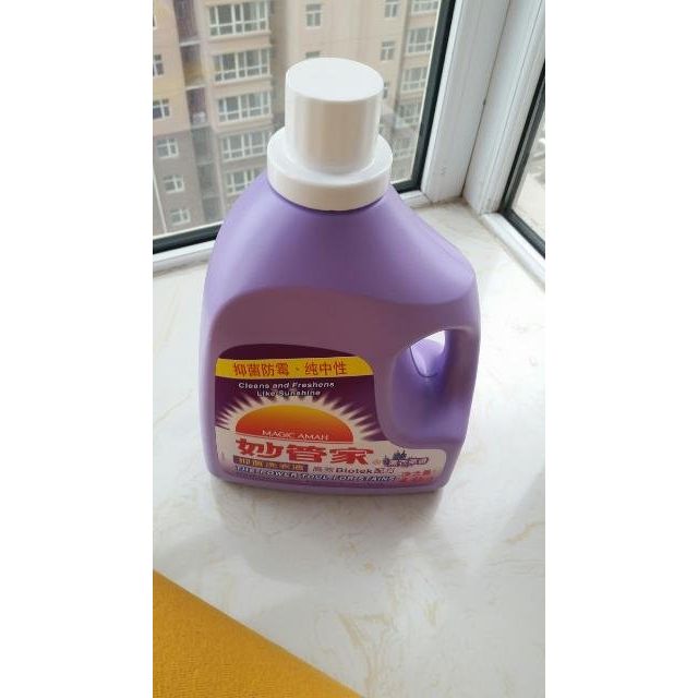 洗衣机放洗衣球有用吗_威露士洗衣手液图片_妙管家洗衣液