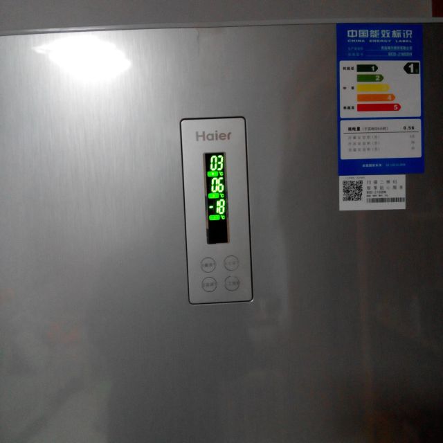 海尔冰箱bcd-216sdn