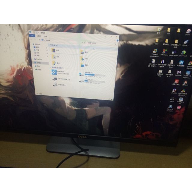 > 戴尔(dell)u2414h显示屏 专业级 23.