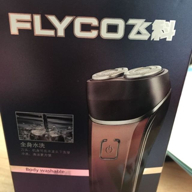 飞科(flyco)fs871充电式双刀头电动剃须刀(玫瑰金)