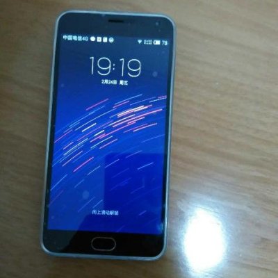 Meizu\/魅族 魅蓝note2 电信版 灰色16G怎么样|