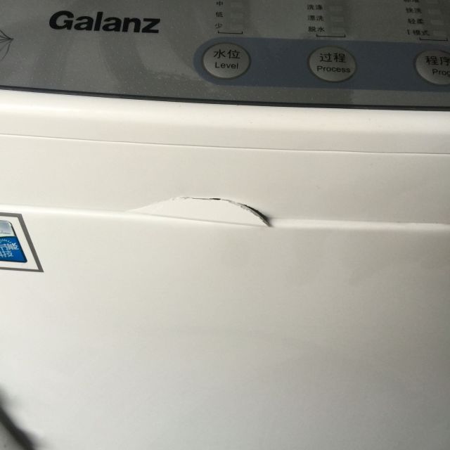 galanz/格兰仕 xqb60-j5 6公斤全自动波轮洗衣机