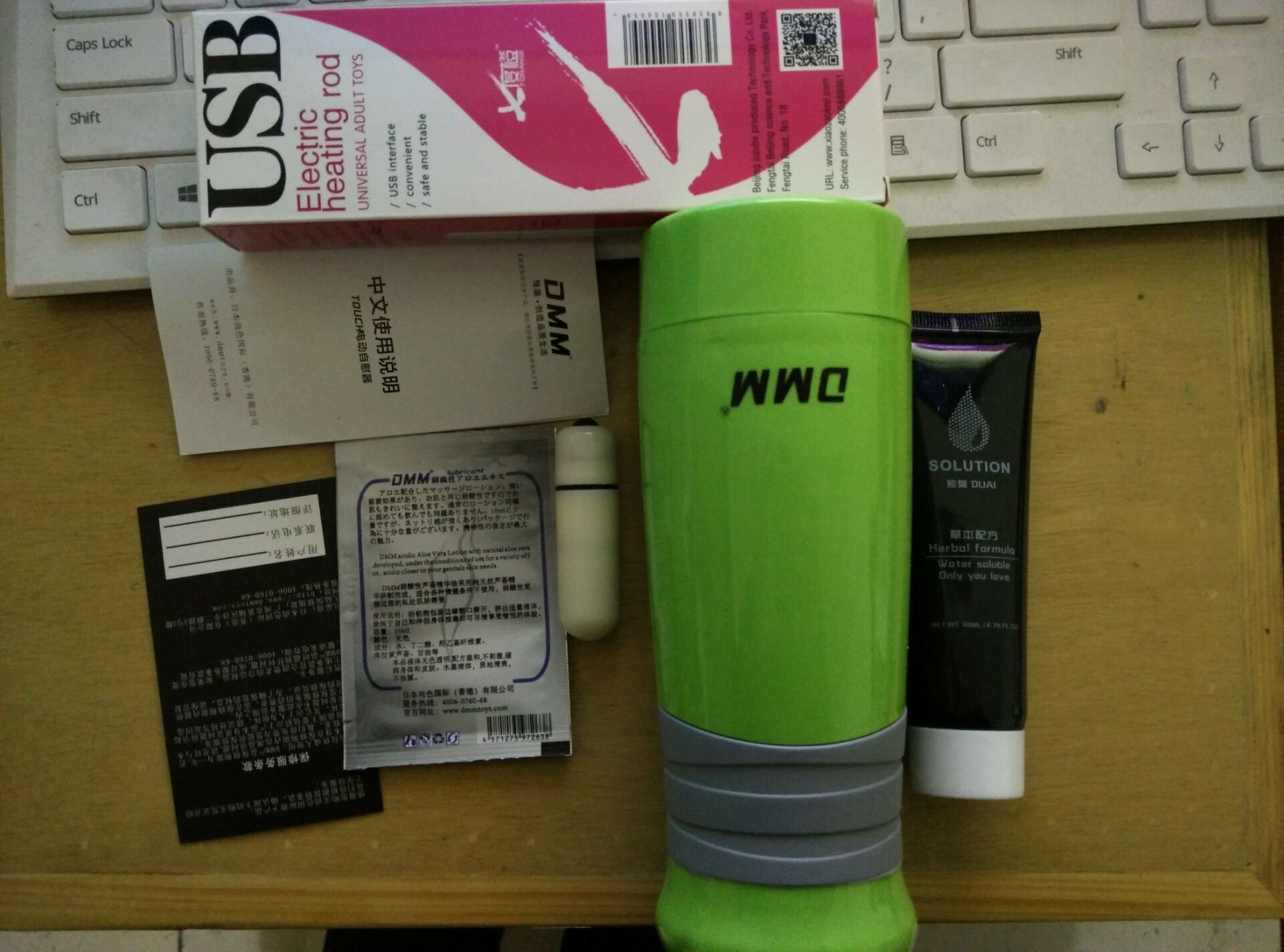 充气娃娃电动夹吸抽插阴交杯自慰器玩具性爱用品男用情爱情趣晒单夷夷玩具有限公司图片