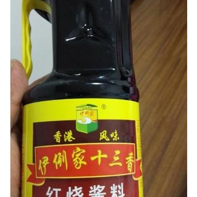 伊例家十三香红烧酱料1.1kg 黄豆酿造酱油 上色提鲜老抽调味包邮