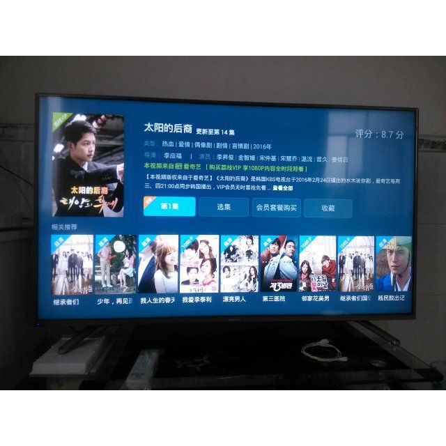 海信电视 led55ec290n