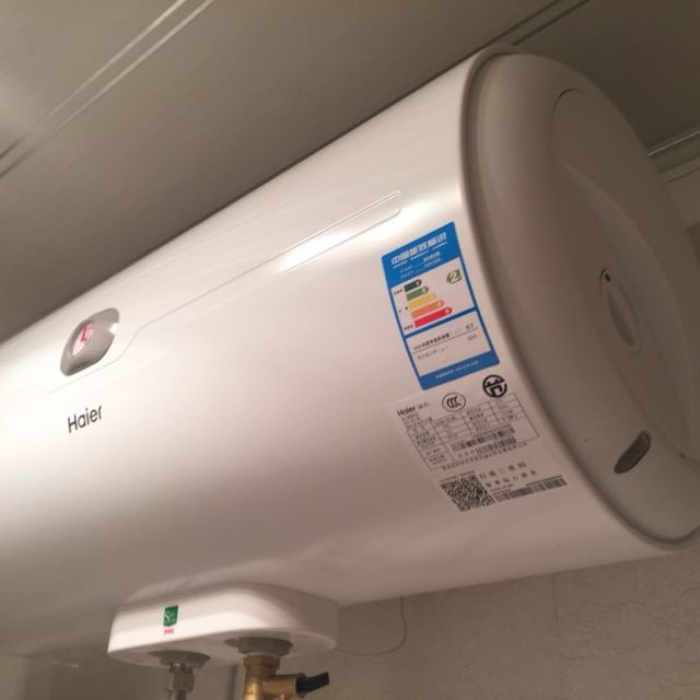 海尔haier50升电热水器es50hc6ne质保8年