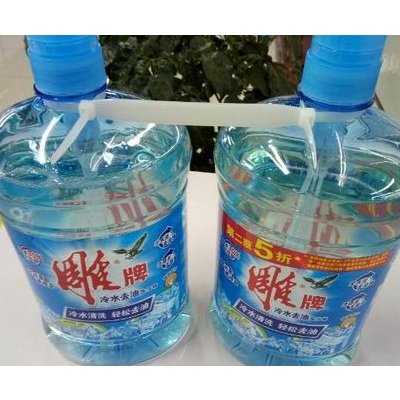 雕牌 冷水去油洗洁精1.5kg*2