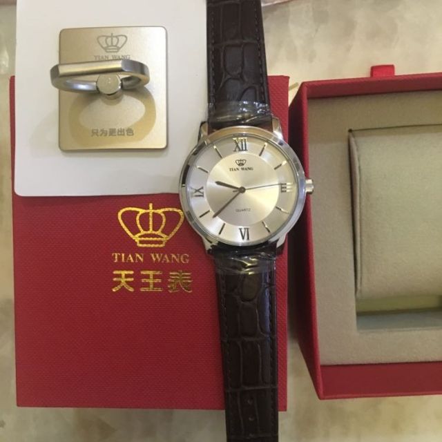 天王表(tianwang)商务简约时尚潮流情侣男表手表gs3702s-b