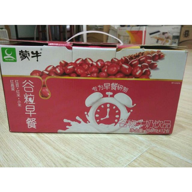 > 蒙牛 红谷 谷粒早餐牛奶饮品250ml×12盒商品评价 > 不错,儿子喝了