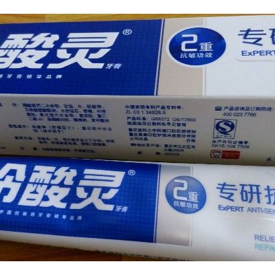 冷酸灵专研抗敏牙膏 清新口气 薄荷香型牙膏110g