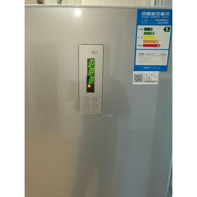 海尔(haier)bcd-216sdn 216升三门直冷冰箱 电脑智能控温 三温三控