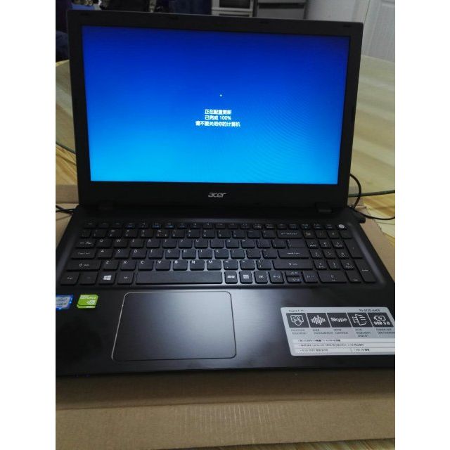 宏碁(acer)f5-572g-52lu 15.6英寸笔记本 i5 6200u 4g