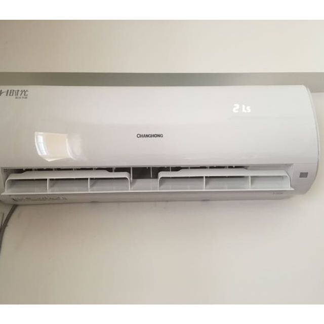 长虹空调kfr-35gw/zdkiz(w1-h) a1