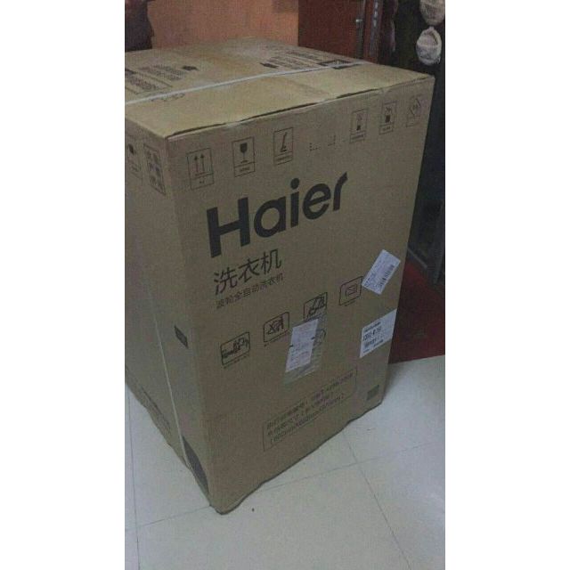 海尔(haier) xqb60-m1269 6公斤波轮洗衣机(瓷白)