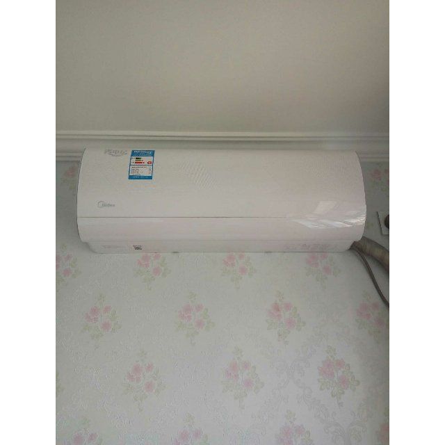 > 美的(midea) 大1p 冷暖 变频 挂机空调kfr-26gw/bp2dn1y-da300(b3)