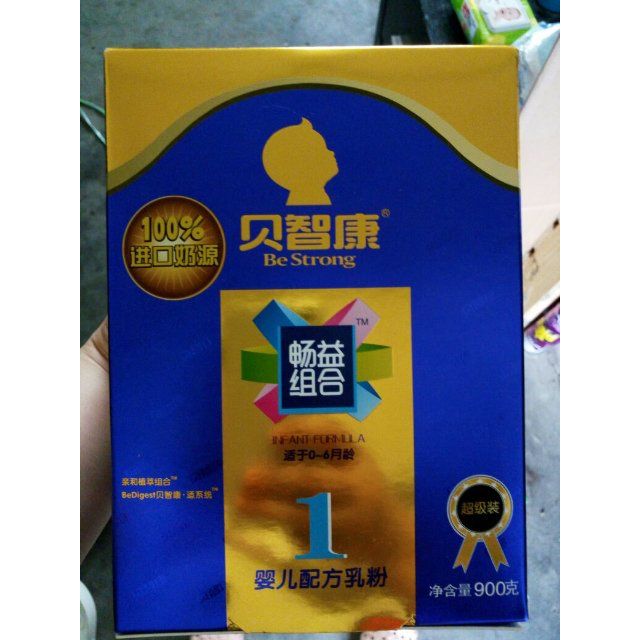 bestrong贝智康畅益组合婴儿配方乳粉1段900g