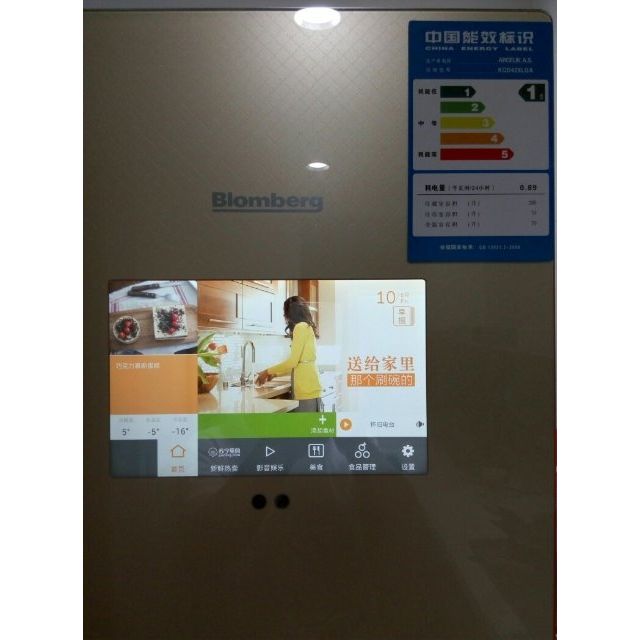 博伦博格/blomberg kqd428lga 428升10.