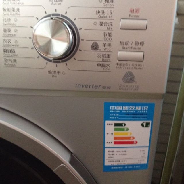 小天鹅(little swan)td80-1411dxs 8公斤洗衣机 洗烘一体 变频节能