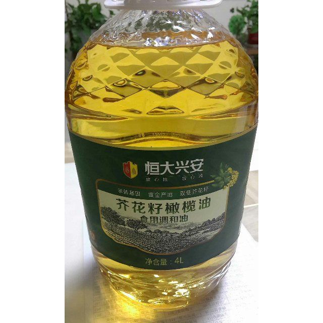 恒大兴安芥花籽橄榄油4l装食用调和油含特级初榨橄榄油