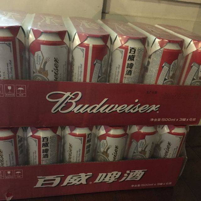 百威budweiser啤酒经典醇正500ml18听整箱装