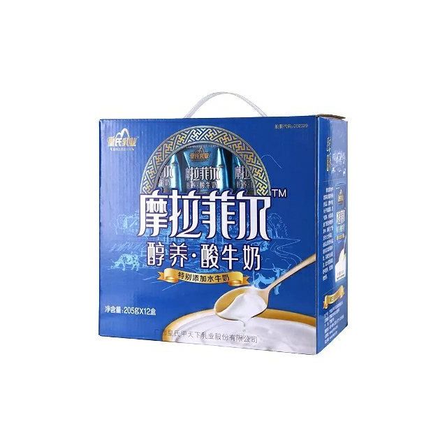 食品保健/酒水饮料 牛奶乳品 酸奶 皇氏乳业 皇氏乳业 摩拉菲尔 醇养