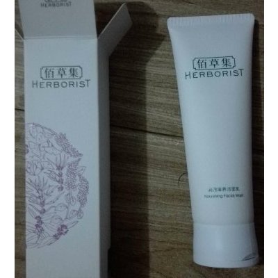 佰草集洗面奶 润颜滋养洁面乳1...