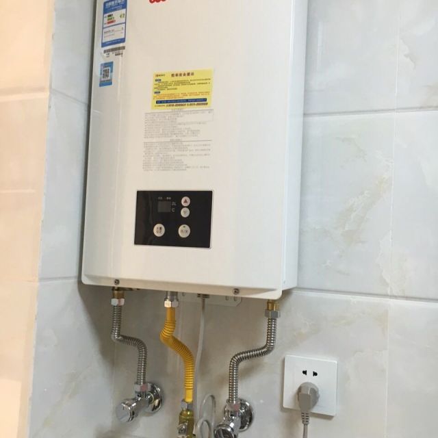 能率热水器jsq25b2gq13b2afe12t