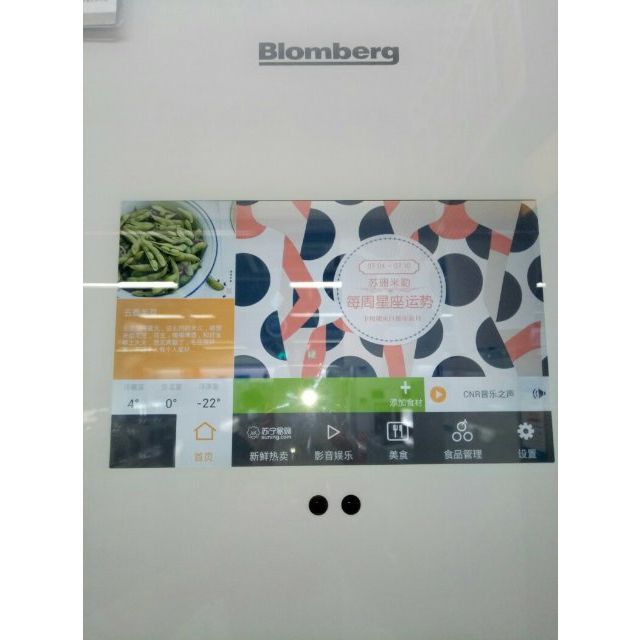 blomberg/博伦博格冰箱 kod231xga