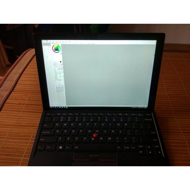 thinkpad x1 tablet (20gga00k00) 12英寸平板笔记本m5-6y57 8g 256g