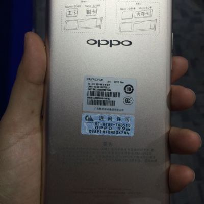 oppo r9(r9tm) 全网通 金