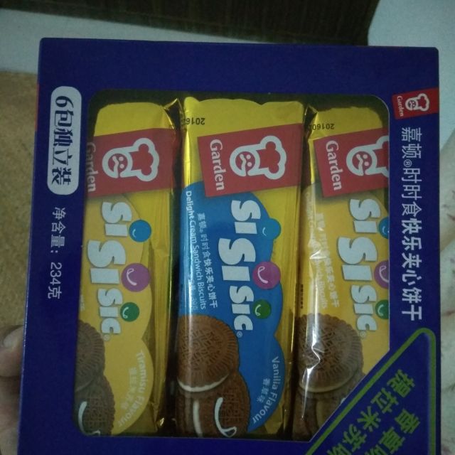 【苏宁超市】嘉顿 时时食快乐夹心饼干(提拉米苏味 香草味)234g/盒
