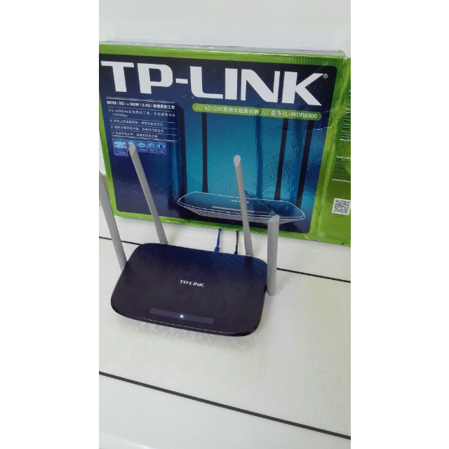 tp-link 千兆无线路由器 tl-wdr6300 wifi双频无线穿墙王4四天线